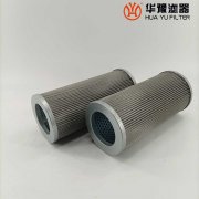 银河999小玛丽水果游戏SWCQX-450*25双筒过滤器滤芯