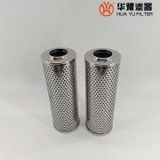银河999小玛丽水果游戏替代HX.BH-25*20Q黎明高压管路过滤器滤芯