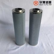 银河999小玛丽水果游戏GP系列黎明磁性回油过滤器滤芯 GP600*20Q2
