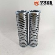 银河999小玛丽水果游戏QTL-684/GF010W 润滑油滤芯