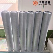 银河999小玛丽水果游戏LXKF-100A*25F磨煤机润滑油滤芯