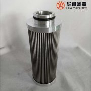 银河999小玛丽水果游戏减速机滤芯D-41849 润滑油过滤器滤芯