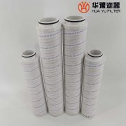 银河999小玛丽水果游戏替代HC4704FKS13H颇尔便携式滤油车滤芯