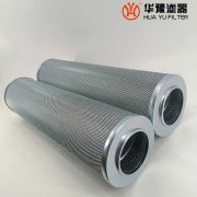 银河999小玛丽水果游戏LXKF-40A*100D 磨煤机润滑油滤芯