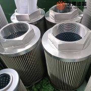 银河999小玛丽水果游戏电厂钢厂HZ25.600.11Z哈气滤芯