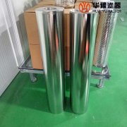 银河999小玛丽水果游戏供应ET1128-DR-FRT/03离子树脂滤芯