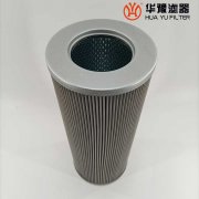 银河999小玛丽水果游戏生产ZADLS1000W-BZ1 汽轮机油滤芯