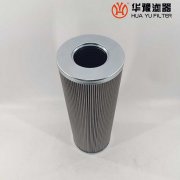 银河999小玛丽水果游戏替代4PD140*400E15C汽轮机滤油器滤芯