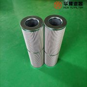 银河999小玛丽水果游戏替代21FC1424-160*800/14电厂承天倍达润滑油滤芯