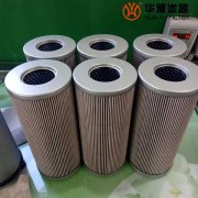 银河999小玛丽水果游戏承天倍达滤芯21FC5121-160*600/16