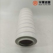 银河999小玛丽水果游戏替代RP8314F2239Z 汽轮机润滑油滤芯