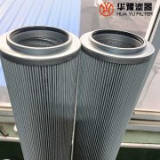 银河999小玛丽水果游戏滤油器滤芯WR8300FOS26H-K