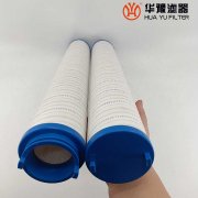 银河999小玛丽水果游戏替代UE310AS20Z颇尔液压滤芯