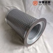 银河999小玛丽水果游戏寿力空压机次级空气滤芯 88290001-467