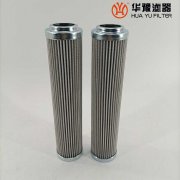 银河999小玛丽水果游戏HY-125-001-F抗燃油滤芯