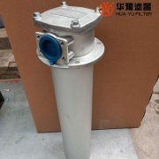 银河999小玛丽水果游戏替代吸油过滤器TFA-40*100L