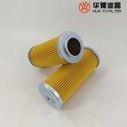 银河999小玛丽水果游戏替代P-G-LN-16-150K 大生液压过滤器滤芯