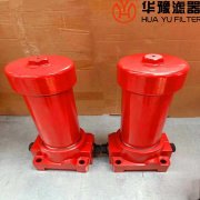 银河999小玛丽水果游戏替代WU-H10×10B倒装板式压力管路过滤器