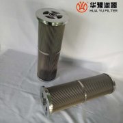 银河999小玛丽水果游戏生产2-5684-0158-99杭汽润滑油并联滤芯