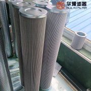 银河999小玛丽水果游戏SH012DL004001抗燃油滤芯