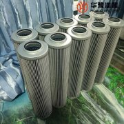 银河999小玛丽水果游戏生产润滑油滤芯QF1D145EG10H1.0C