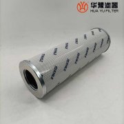 银河999小玛丽水果游戏替代PI25010DNSMX25马勒液压油滤芯