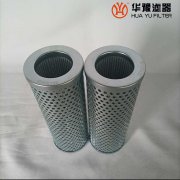 银河999小玛丽水果游戏MR8504A10AP01液压油站回油滤芯