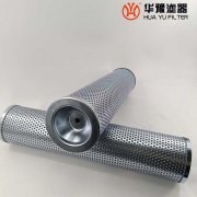银河999小玛丽水果游戏CB13300-001V 油动机滤芯