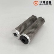 银河999小玛丽水果游戏HF31H10VQ高压过滤器油滤芯