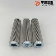 银河999小玛丽水果游戏替代马勒MAHLE液压油滤芯PI4145PS25