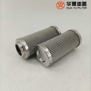 银河999小玛丽水果游戏顶轴油泵滤芯 FRD.HKD7.16A