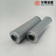 银河999小玛丽水果游戏汽轮机润滑油滤芯DQ50KW25H0.8C