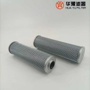 银河999小玛丽水果游戏汽轮机润滑油滤芯XTH-330KMW