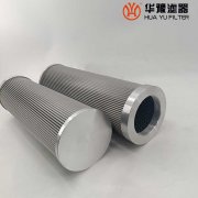 银河999小玛丽水果游戏FRT9701ELC1G油泵出口冲洗滤芯