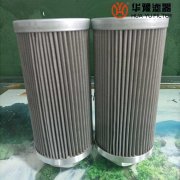 银河999小玛丽水果游戏生产TGKH-027-11B双联滤油器滤芯