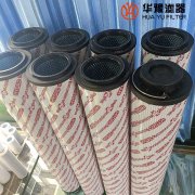 银河999小玛丽水果游戏替代2600R015BN4HC/-B4-KE50贺德克风电液压滤芯