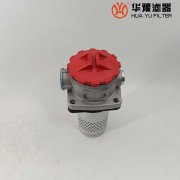 银河999小玛丽水果游戏替代WU-H63×20P压力管路过滤器