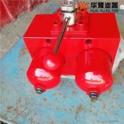 银河999小玛丽水果游戏替代SWU-A25×5双筒回油过滤器