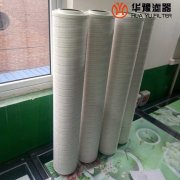 银河999小玛丽水果游戏HC6500FDN13Z颇尔滤芯PALL