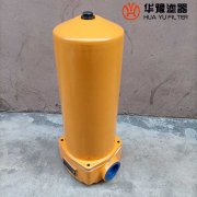 银河999小玛丽水果游戏 替代QU-A63×20BP板式回油过滤器