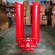 银河999小玛丽水果游戏SDRLF-A2600×1P系列大流量双筒回油过滤器