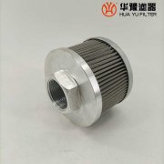 银河999小玛丽水果游戏替代UH-12A-20UW-EV日本大生过滤器滤芯