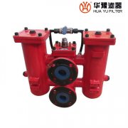 银河999小玛丽水果游戏SDRLF-A2600*3P 大流量双筒回油滤器
