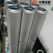 银河999小玛丽水果游戏VER8305KS24H 液压油滤芯