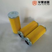 银河999小玛丽水果游戏替代UL-10A-20U-IVN-L 大生液压油滤芯