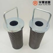 银河999小玛丽水果游戏SLQ-25*50润滑油液压油滤芯