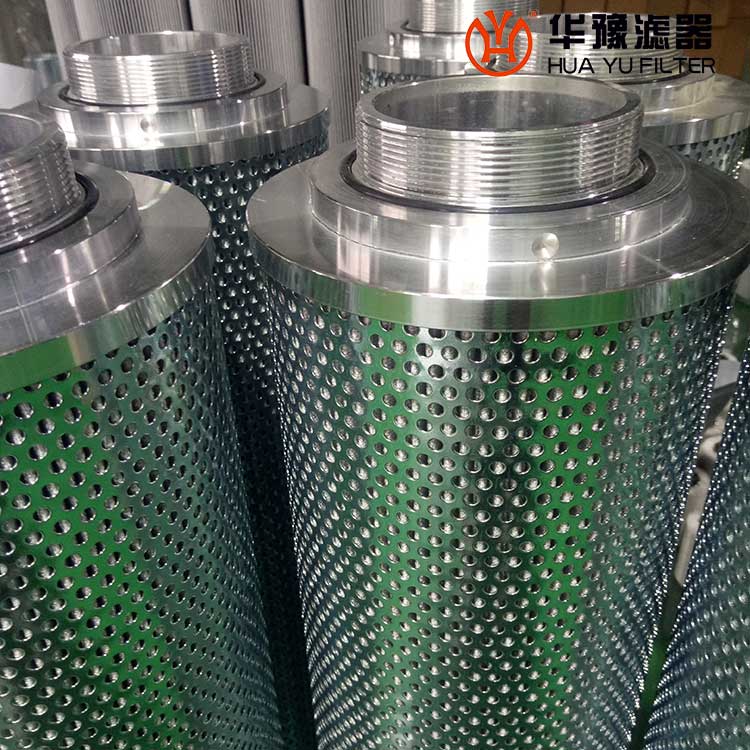 银河999小玛丽水果游戏替代黎明液压油滤芯TZX2-40*3Q3