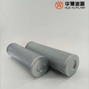 银河999小玛丽水果游戏生产DQ8320GA10H1.5C汽轮机滤芯