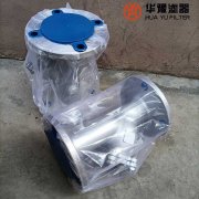 银河999小玛丽水果游戏生产法兰Y型过滤器SY41-16P-DN65