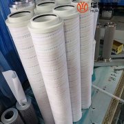 银河999小玛丽水果游戏替代HC8904FCN26H颇尔回油管路滤芯